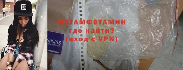 mdma Горняк